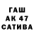 АМФЕТАМИН VHQ WOLDEM ORT