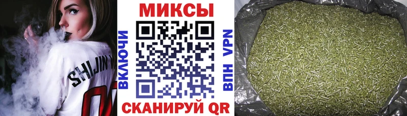 Бутират 1.4BDO  Грозный 