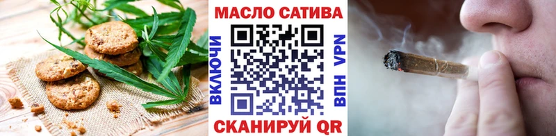 Canna-Cookies конопля  shop телеграм  Грозный 