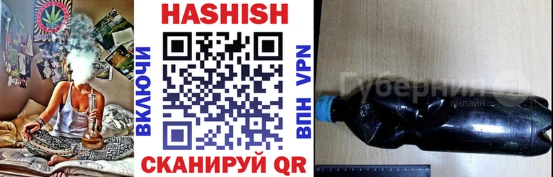 кракен ССЫЛКА  Грозный  Гашиш гарик 