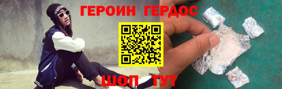 MDMA  Меф  Гашиш  Вход с VPN  APVP СОЛЬ   Экстази  Грозный  МЕФ   Каннабис 