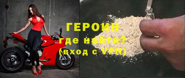 хмурый Абинск