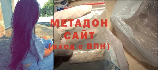 хмурый Абинск