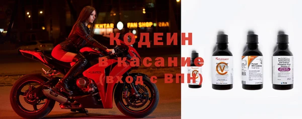 а пвп мука Абаза