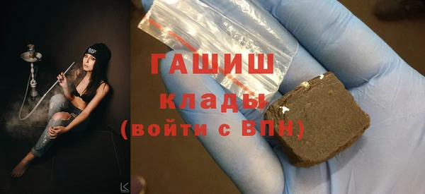 хмурый Абинск