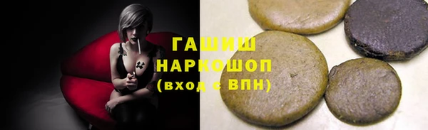 хмурый Абинск