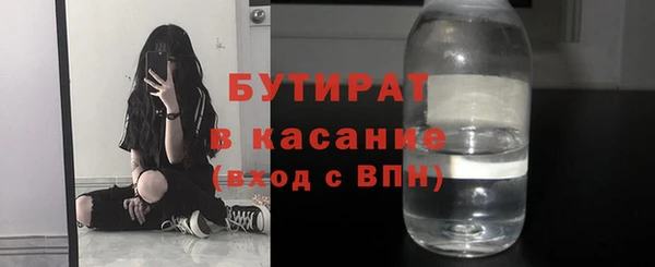 винт Елабуга
