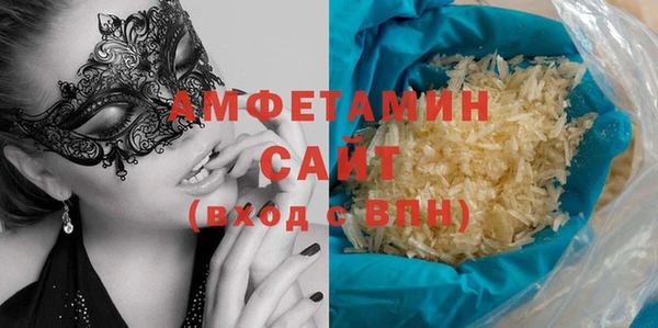 а пвп мука Абаза