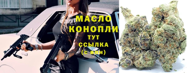 а пвп мука Абаза