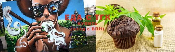 а пвп мука Абаза