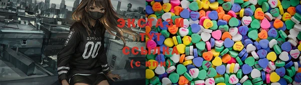 хмурый Абинск