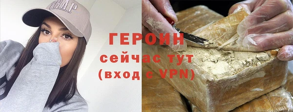 а пвп мука Абаза