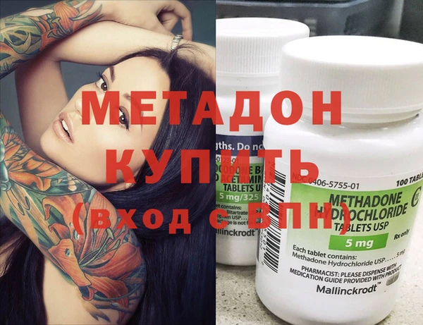 хмурый Абинск