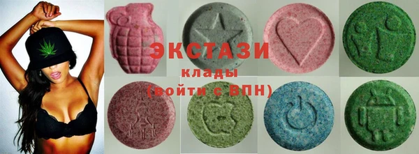 а пвп мука Абаза