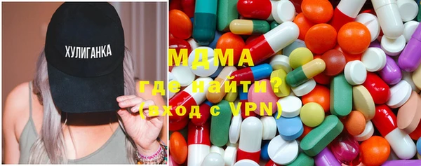 хмурый Абинск