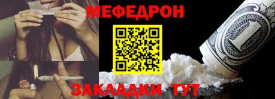метадон Можга