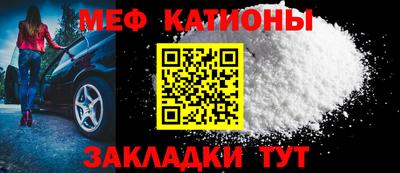 не бодяженный Ливны