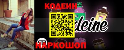 не бодяженный Ливны