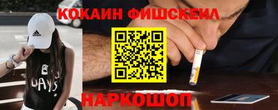 соль курить ск Мариинск