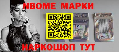 не бодяженный Ливны