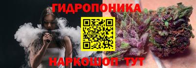 прущие крисы Ликино-Дулёво