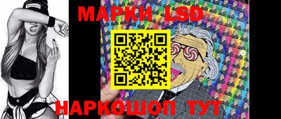 прущие крисы Ликино-Дулёво