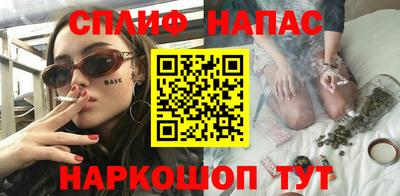 не бодяженный Ливны