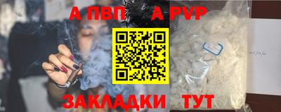 прущие крисы Ликино-Дулёво