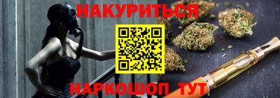 твердый Лесосибирск