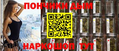 прущие крисы Ликино-Дулёво
