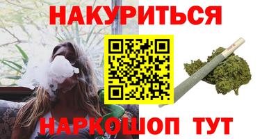 прущие крисы Ликино-Дулёво