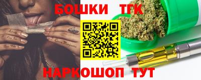 прущие крисы Ликино-Дулёво