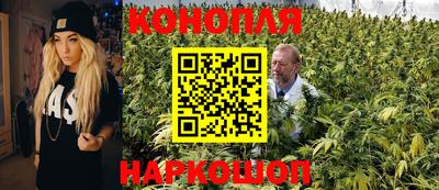 не бодяженный Ливны