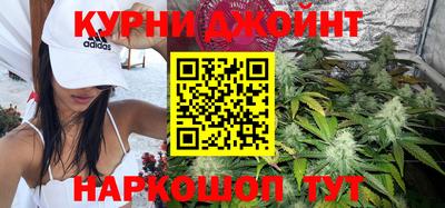 прущие крисы Ликино-Дулёво