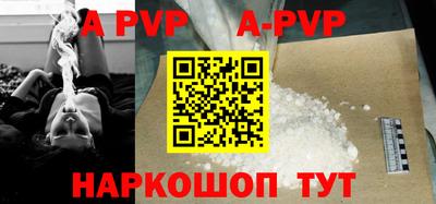прущие крисы Ликино-Дулёво