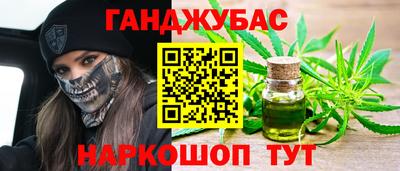 твердый Лесосибирск