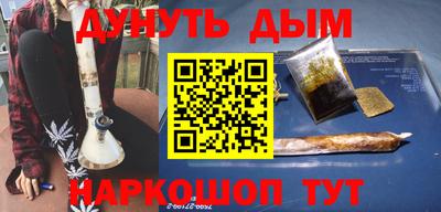 не бодяженный Ливны