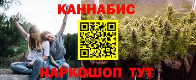 твердый Лесосибирск