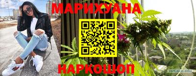 не бодяженный Ливны