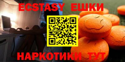 прущие крисы Ликино-Дулёво