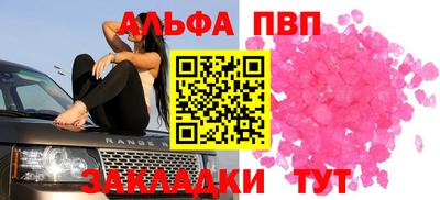 не бодяженный Ливны