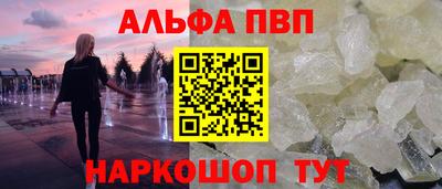 твердый Лесосибирск