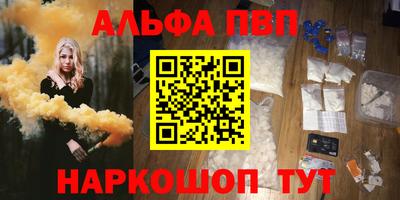 твердый Лесосибирск