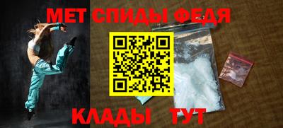 прущие крисы Ликино-Дулёво