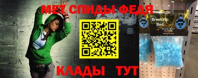 твердый Лесосибирск