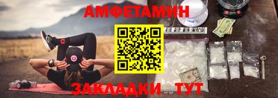 альфа пвп VHQ Малгобек