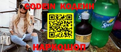 прущие крисы Ликино-Дулёво
