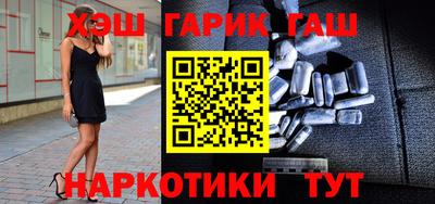 не бодяженный Ливны