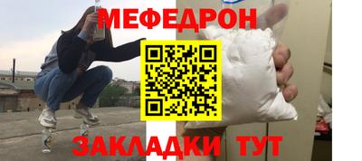 PSILOCYBIN Моздок