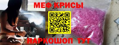 PSILOCYBIN Моздок
